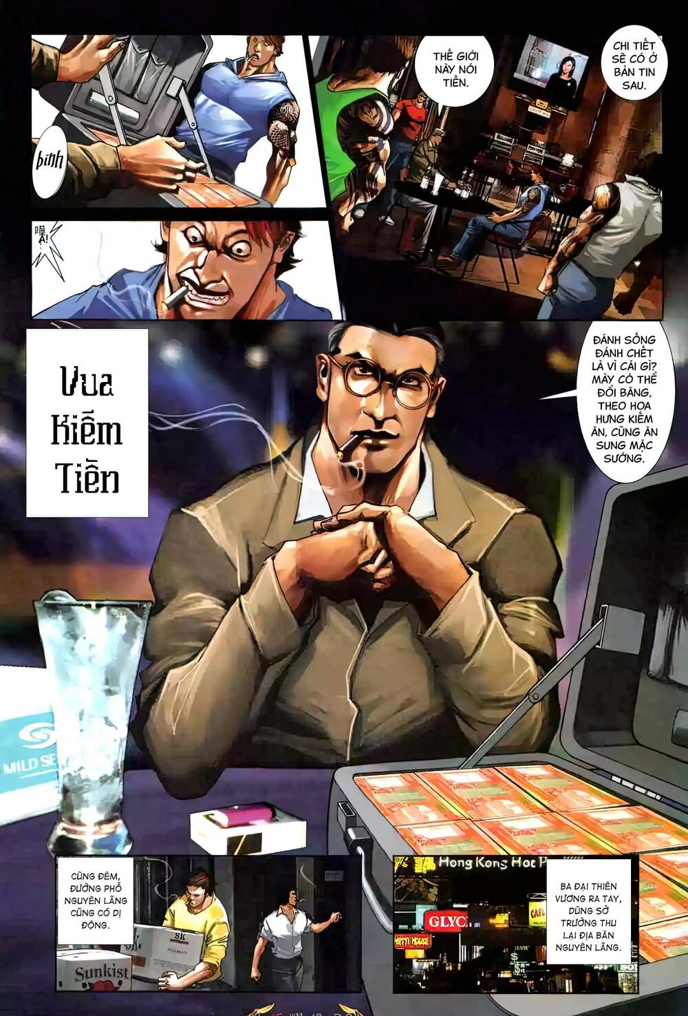 Hỏa Vũ Diệu Dương Chap 494 - Next Chap 495