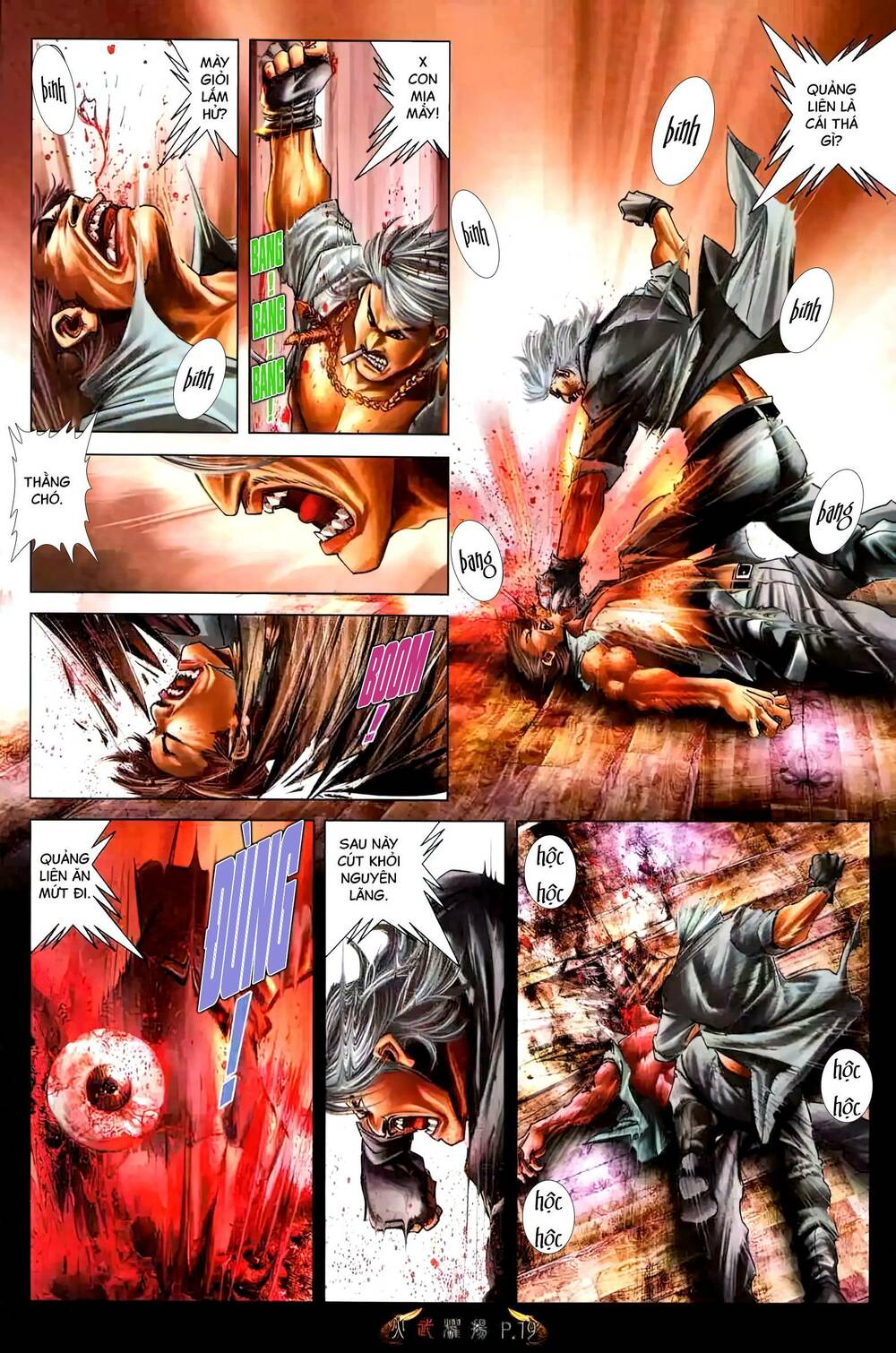 Hỏa Vũ Diệu Dương Chap 495 - Next Chap 496