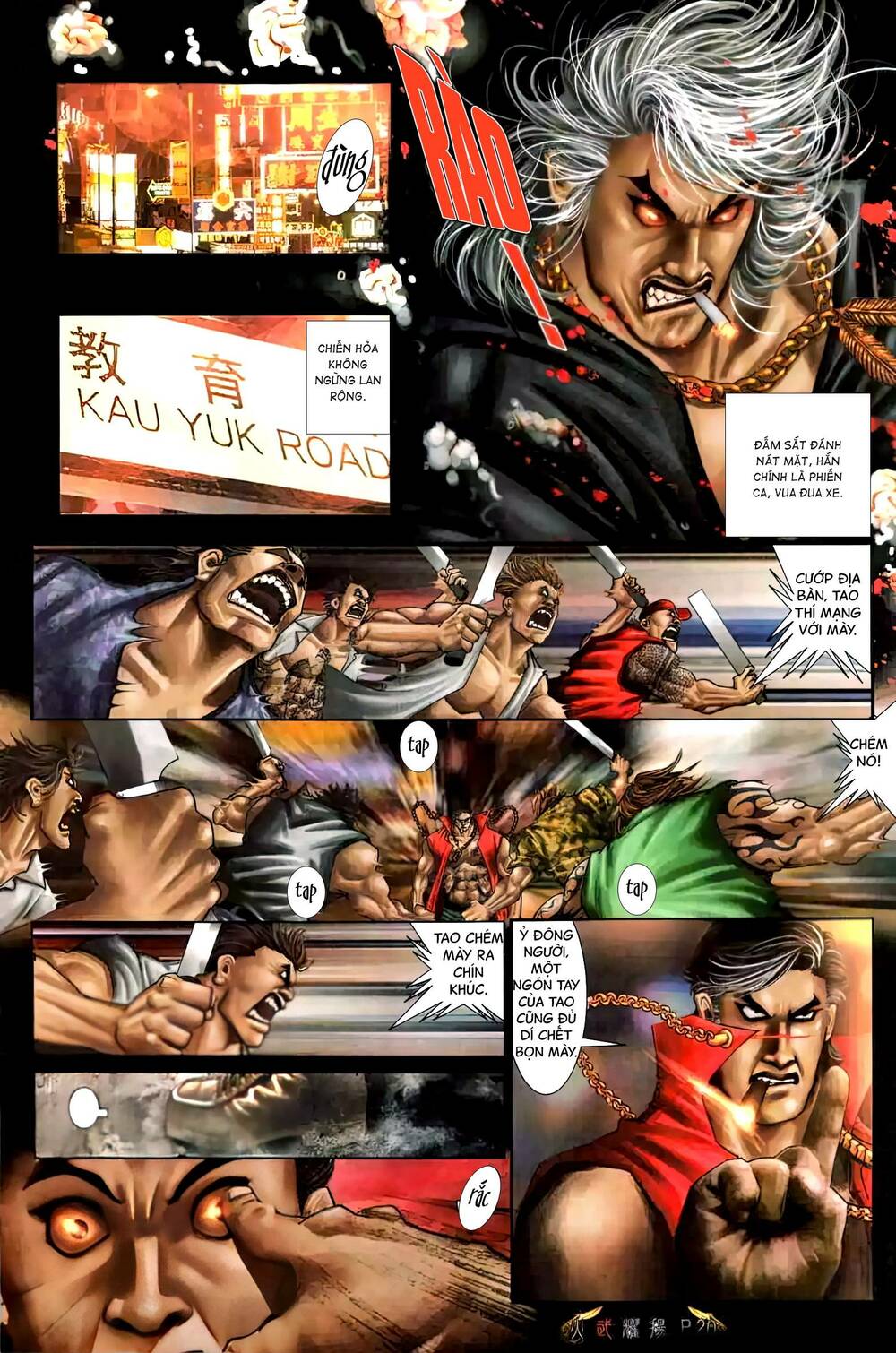 Hỏa Vũ Diệu Dương Chap 495 - Next Chap 496