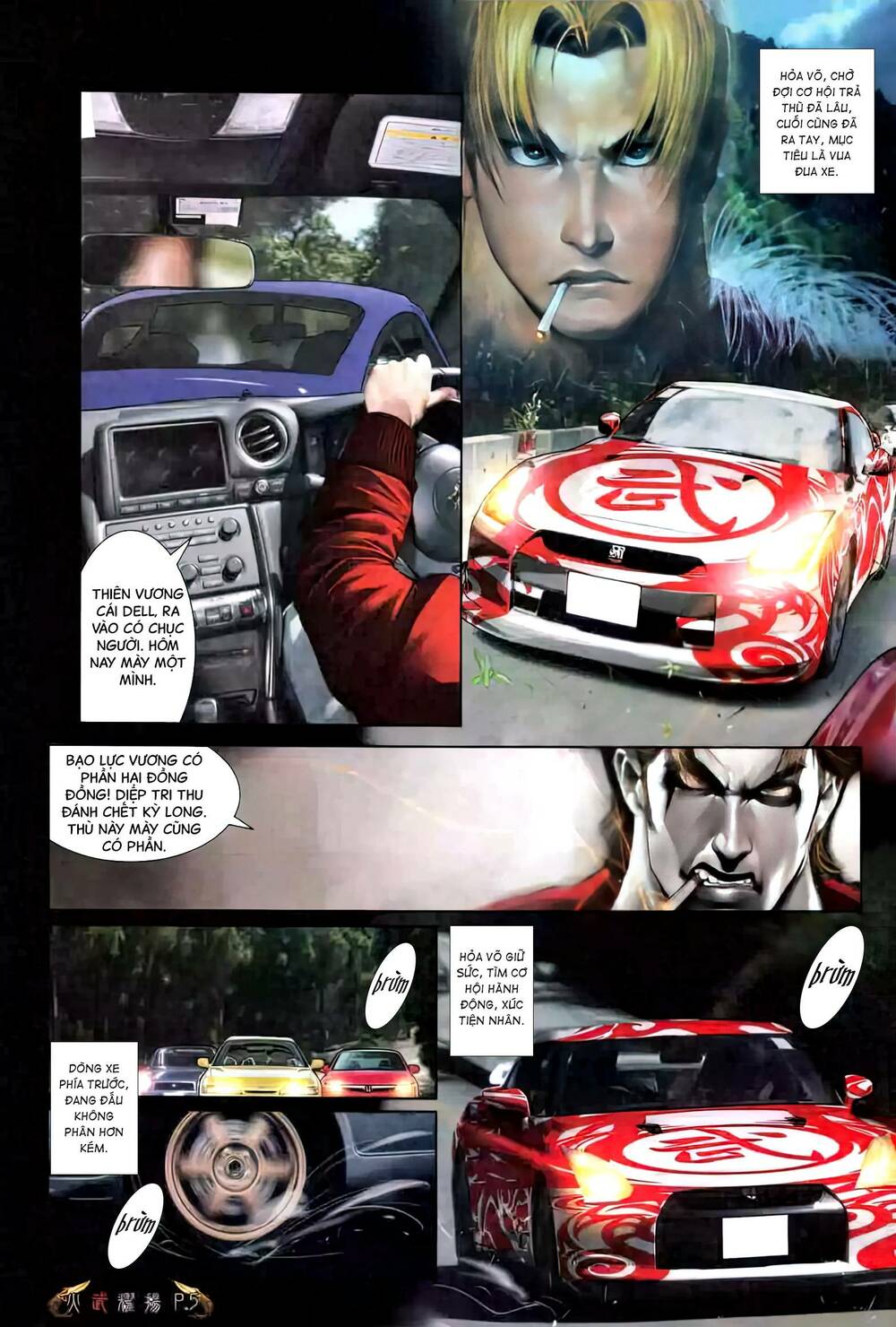 Hỏa Vũ Diệu Dương Chap 496 - Next Chap 497