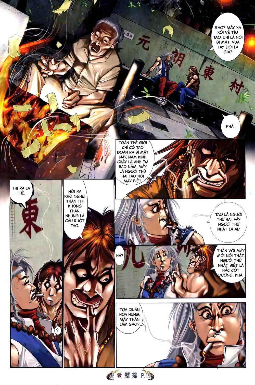 Hỏa Vũ Diệu Dương Chap 498 - Next Chap 499