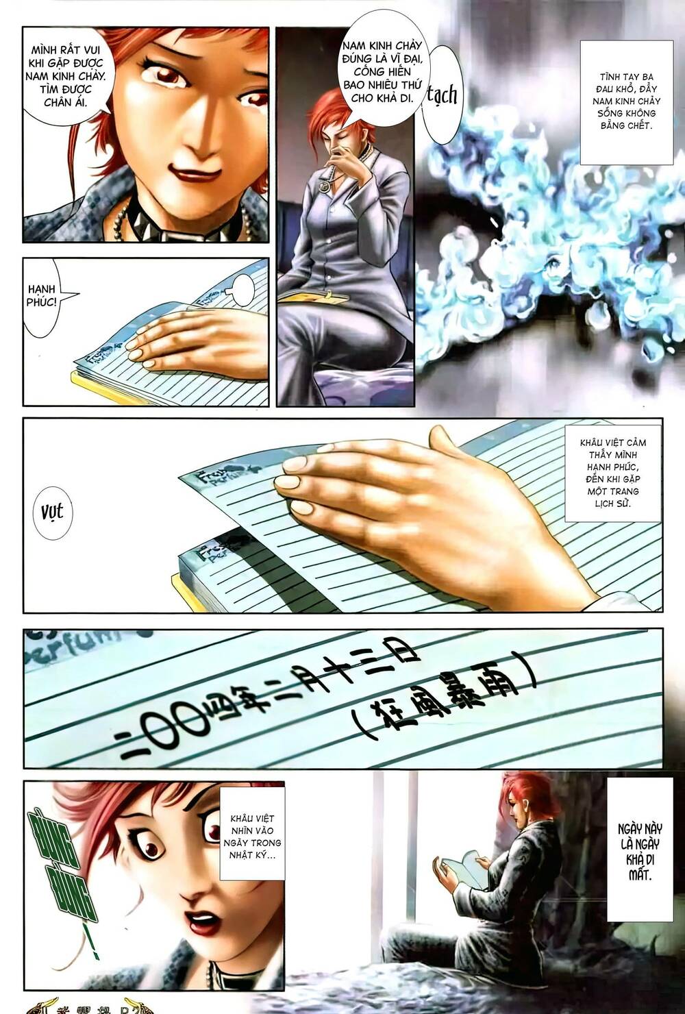 Hỏa Vũ Diệu Dương Chap 499 - Next Chap 500