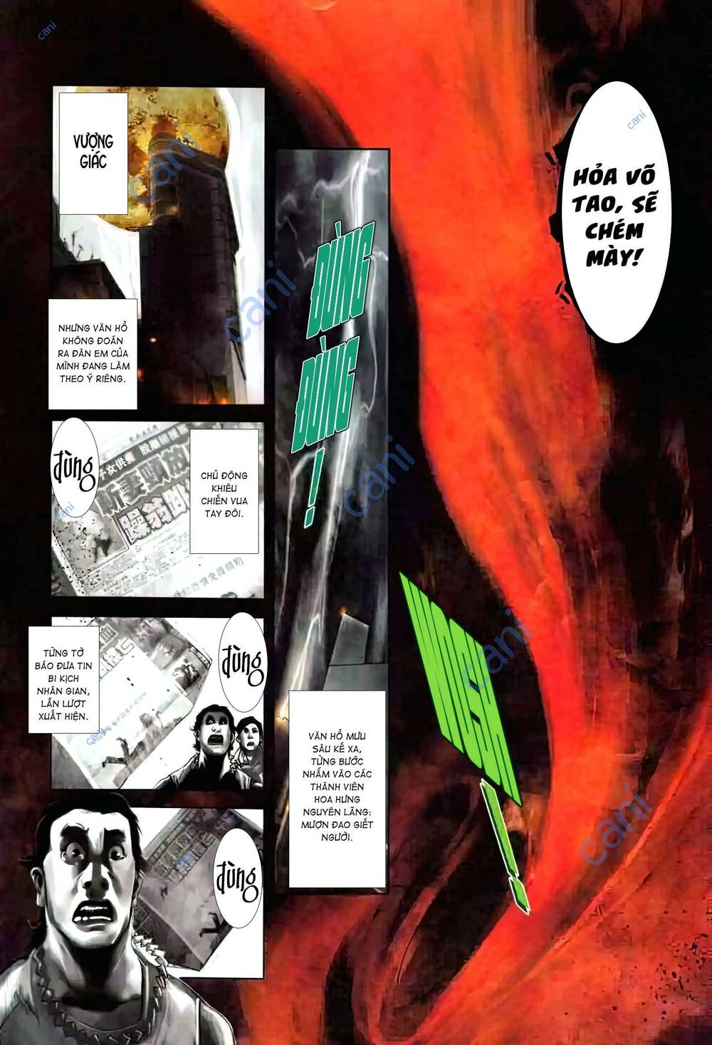 Hỏa Vũ Diệu Dương Chap 499 - Next Chap 500