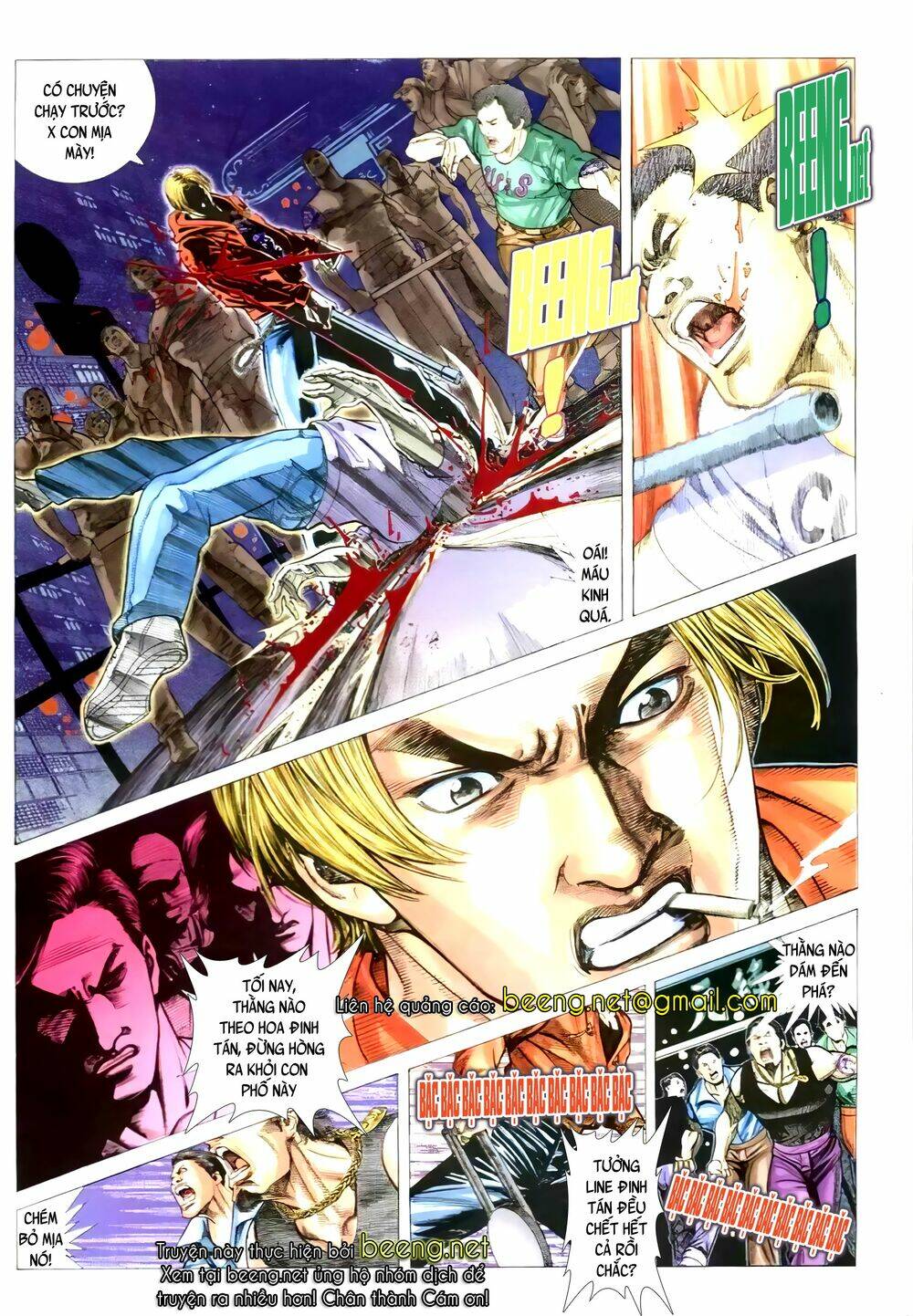 Hỏa Vũ Diệu Dương Chap 5 - Next Chap 6