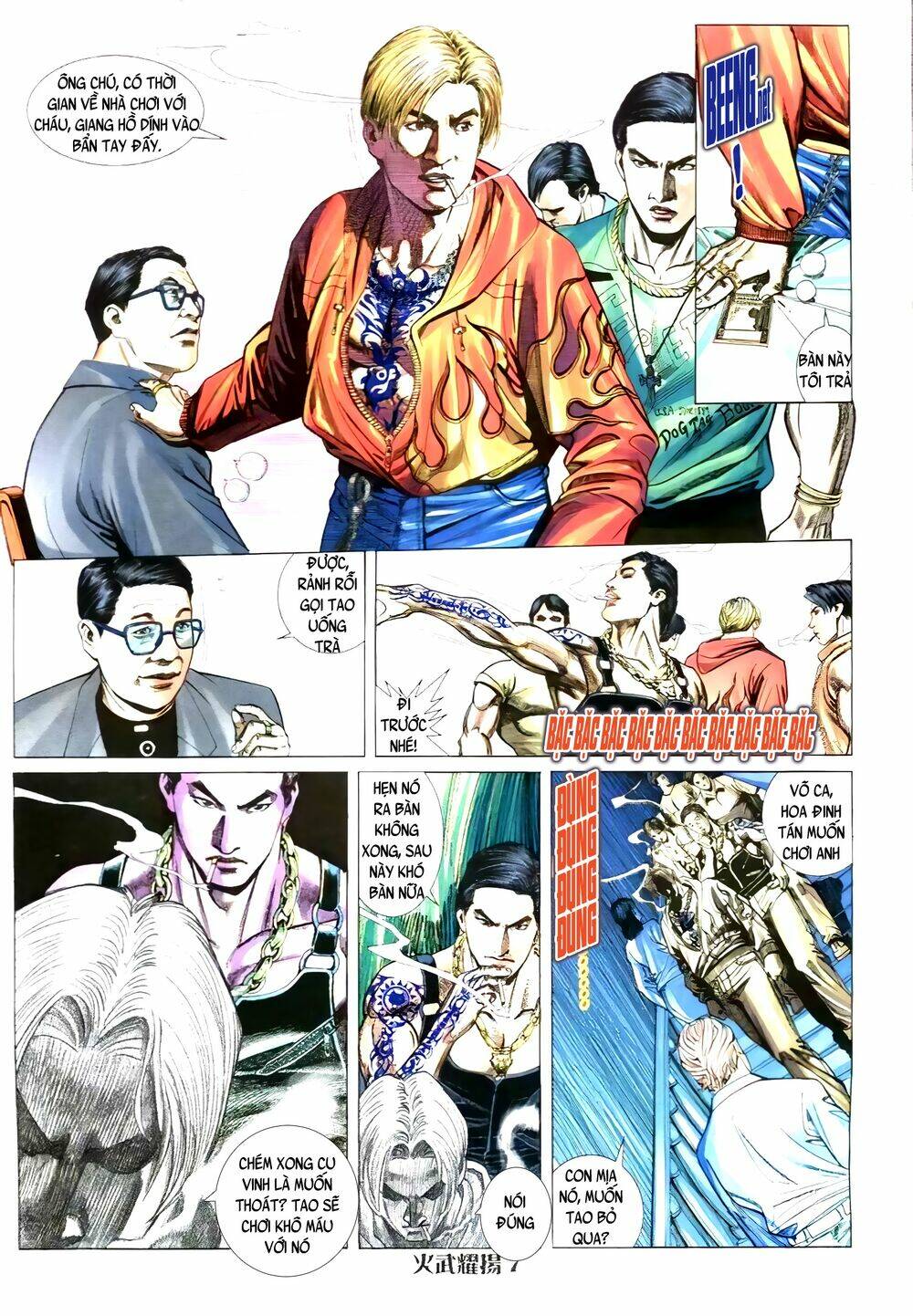 Hỏa Vũ Diệu Dương Chap 5 - Next Chap 6