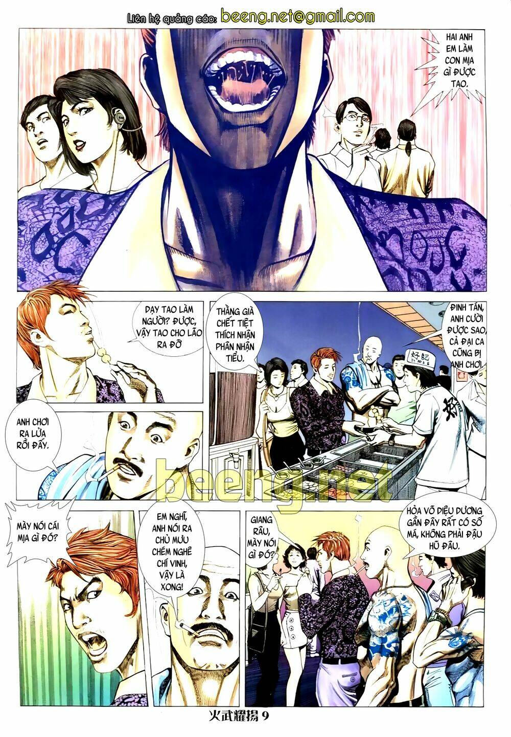 Hỏa Vũ Diệu Dương Chap 5 - Next Chap 6