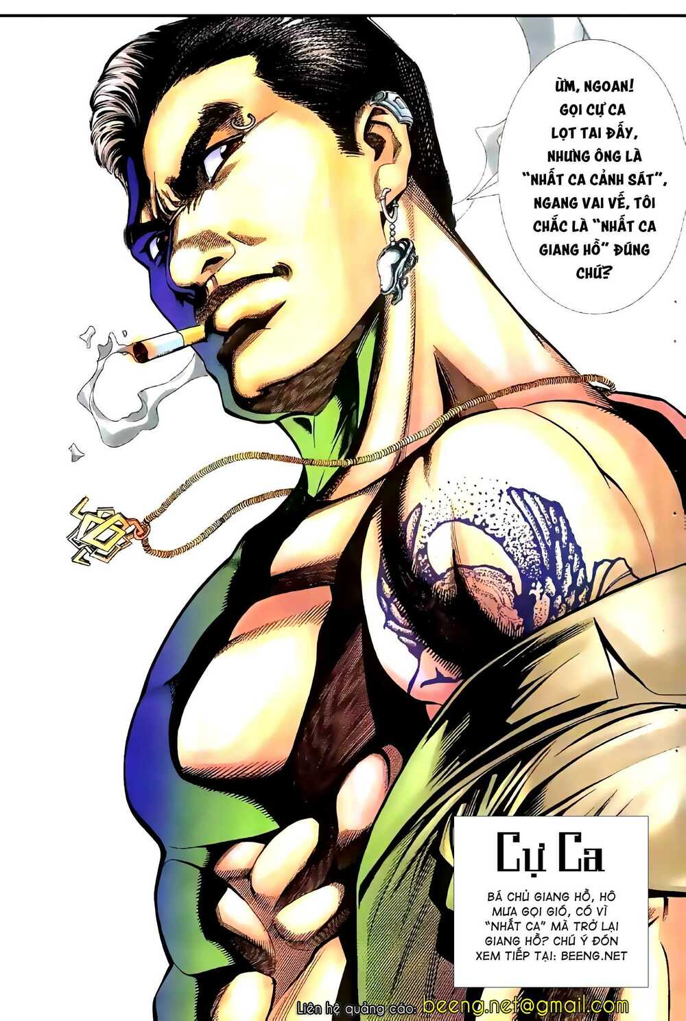 Hỏa Vũ Diệu Dương Chap 50 - Next Chap 51