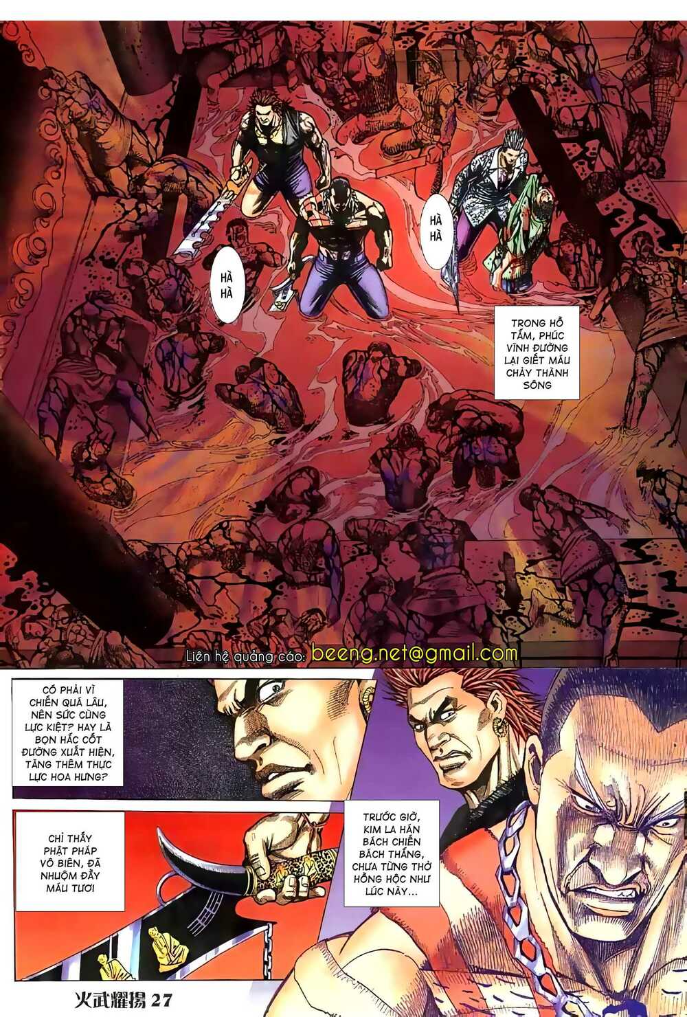 Hỏa Vũ Diệu Dương Chap 50 - Next Chap 51