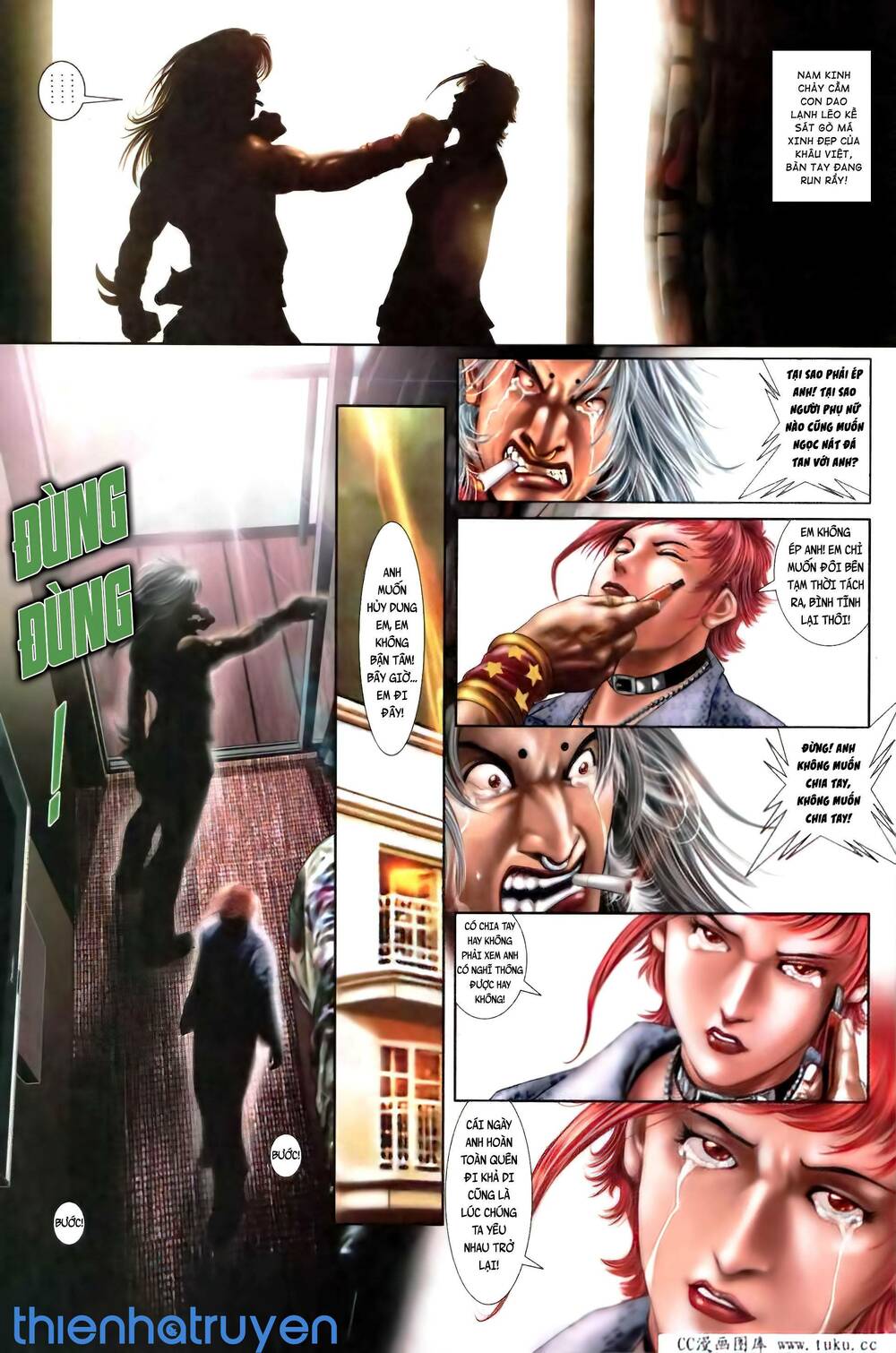 Hỏa Vũ Diệu Dương Chap 500 - Next Chap 501