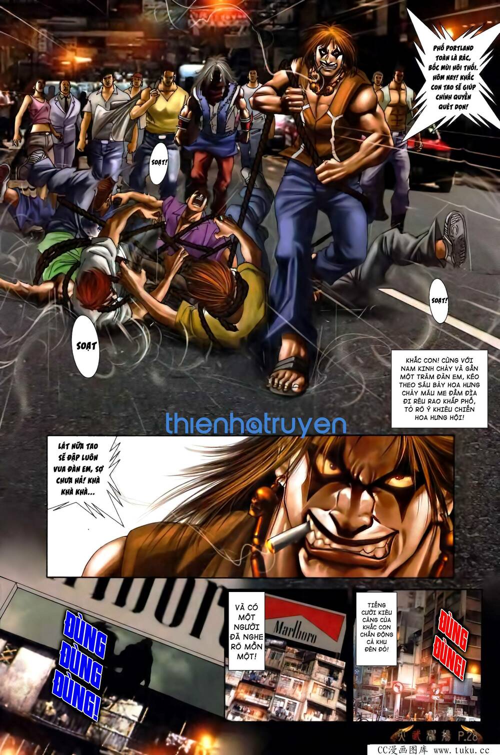 Hỏa Vũ Diệu Dương Chap 500 - Next Chap 501