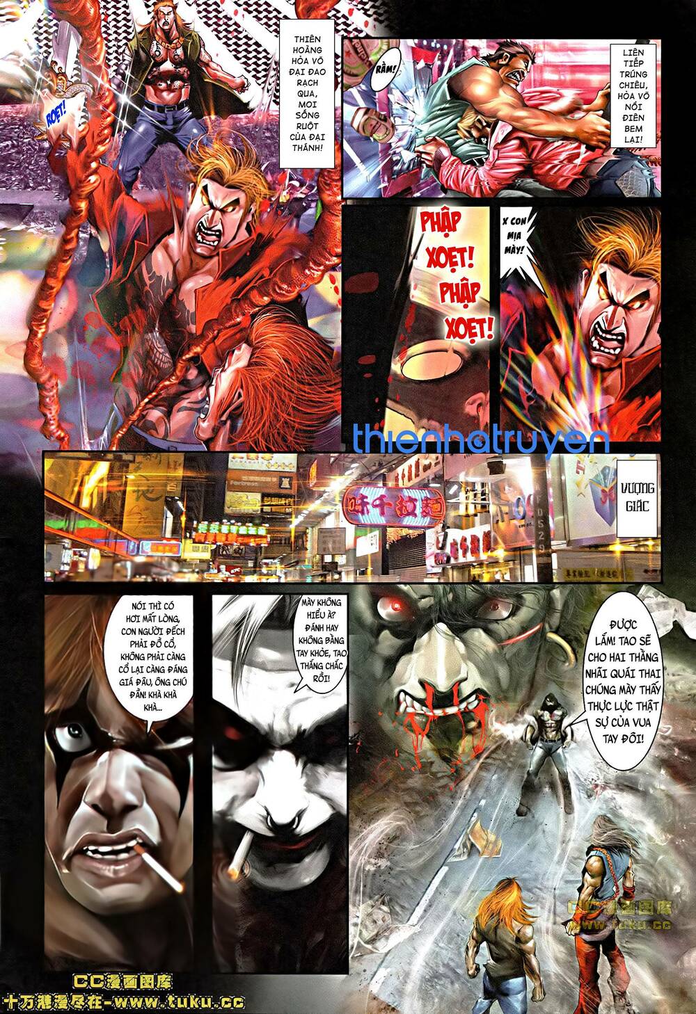 Hỏa Vũ Diệu Dương Chap 503 - Next Chap 504