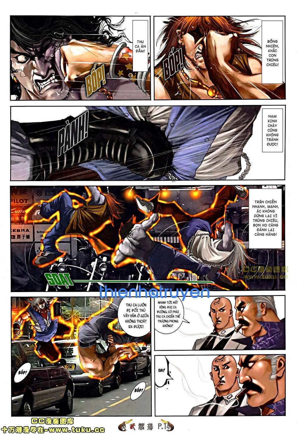 Hỏa Vũ Diệu Dương Chap 504 - Next Chap 505