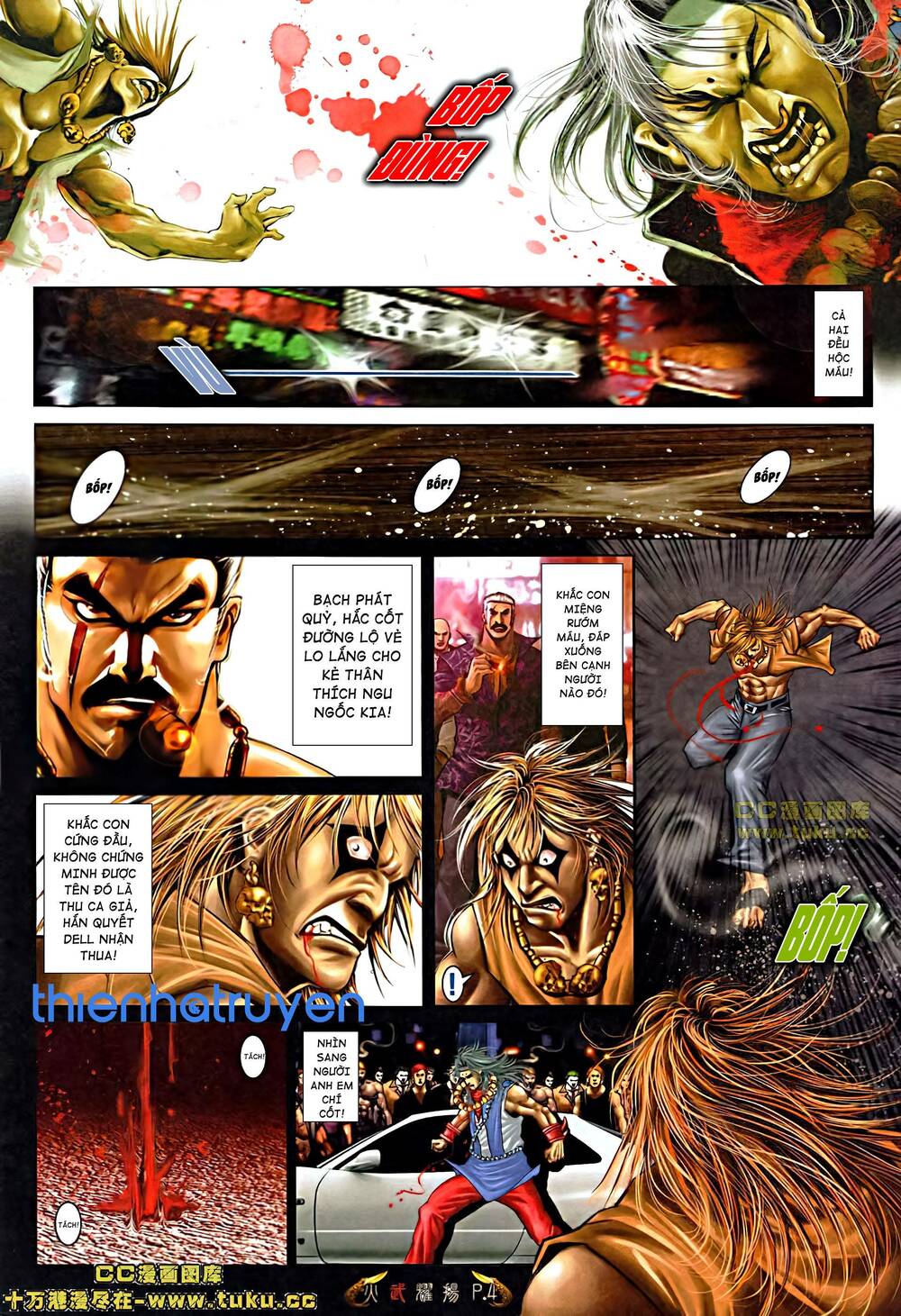 Hỏa Vũ Diệu Dương Chap 504 - Next Chap 505