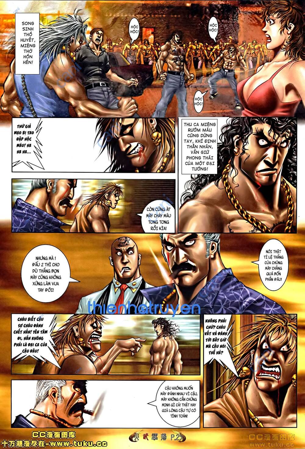 Hỏa Vũ Diệu Dương Chap 504 - Next Chap 505