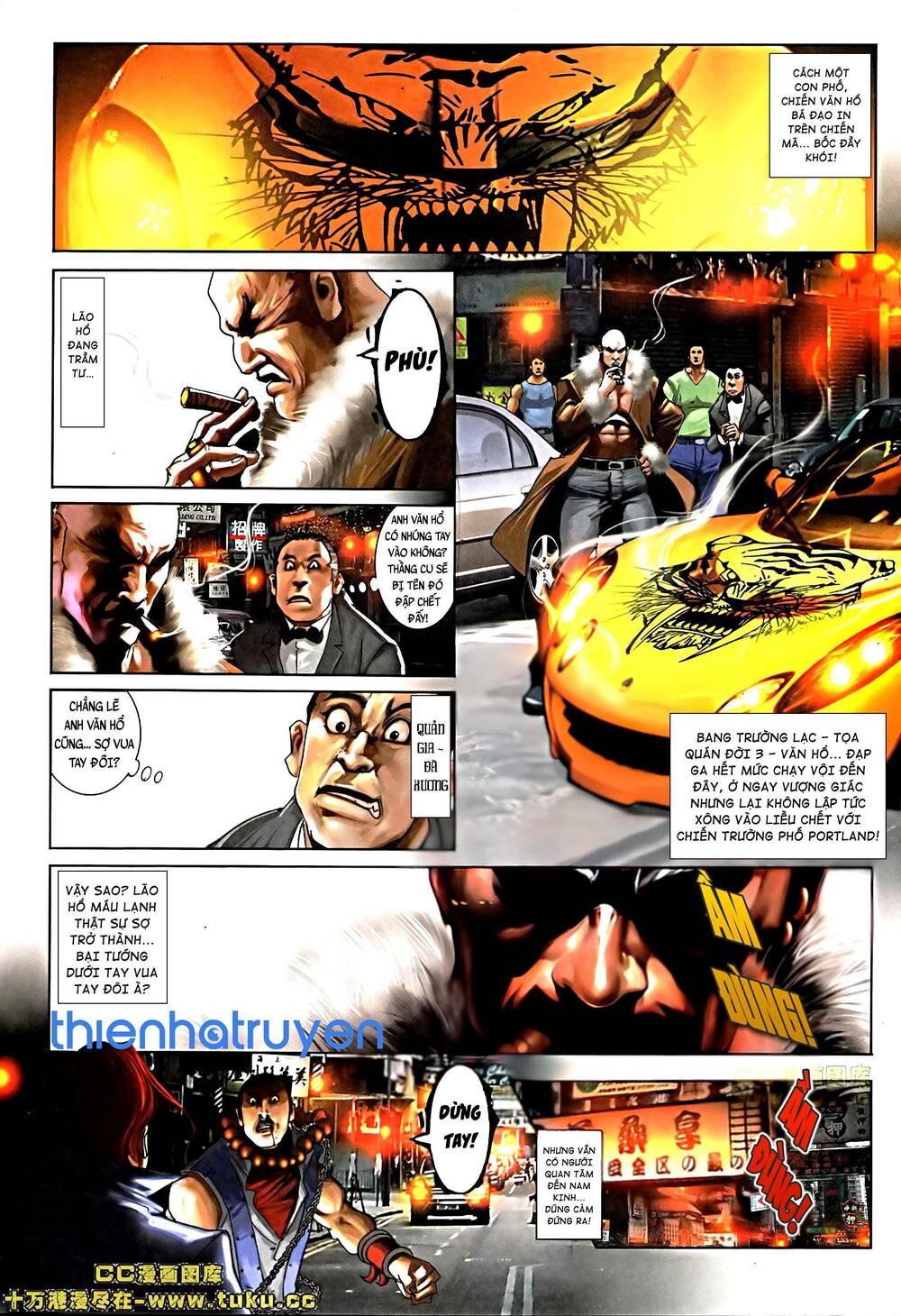 Hỏa Vũ Diệu Dương Chap 505 - Next Chap 506