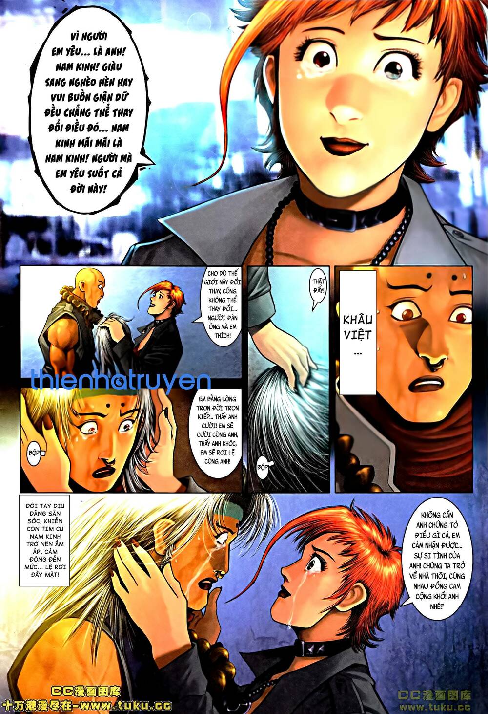 Hỏa Vũ Diệu Dương Chap 505 - Next Chap 506