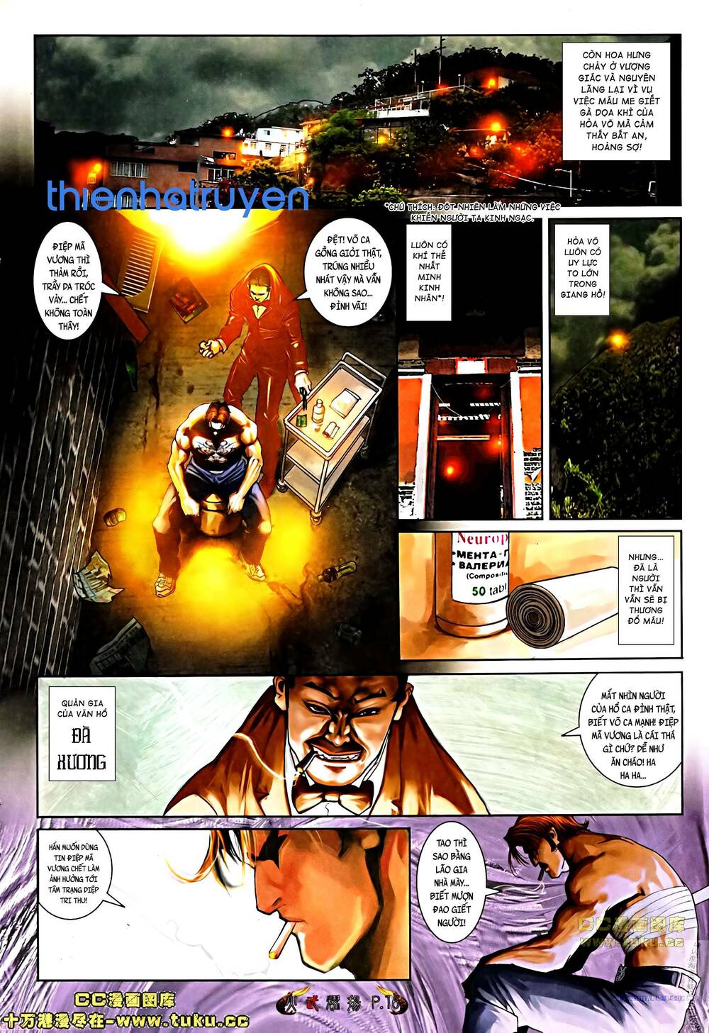 Hỏa Vũ Diệu Dương Chap 506 - Next Chap 507