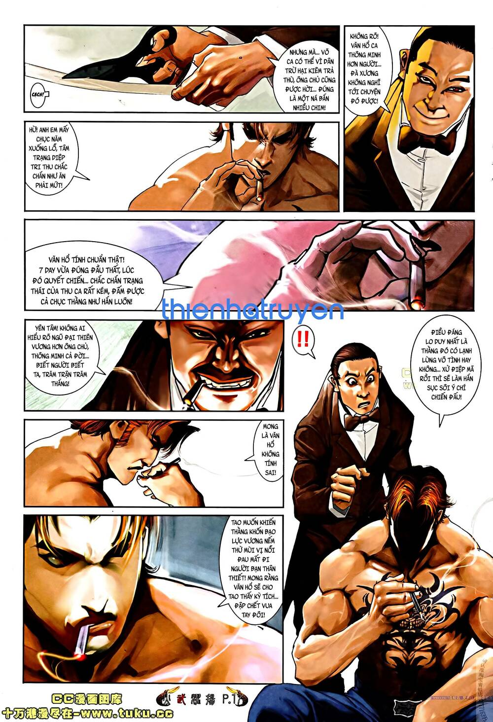 Hỏa Vũ Diệu Dương Chap 506 - Next Chap 507