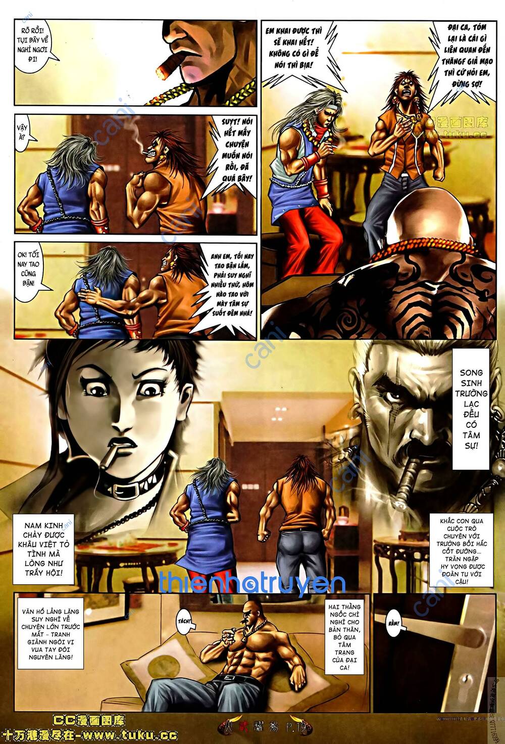 Hỏa Vũ Diệu Dương Chap 506 - Next Chap 507