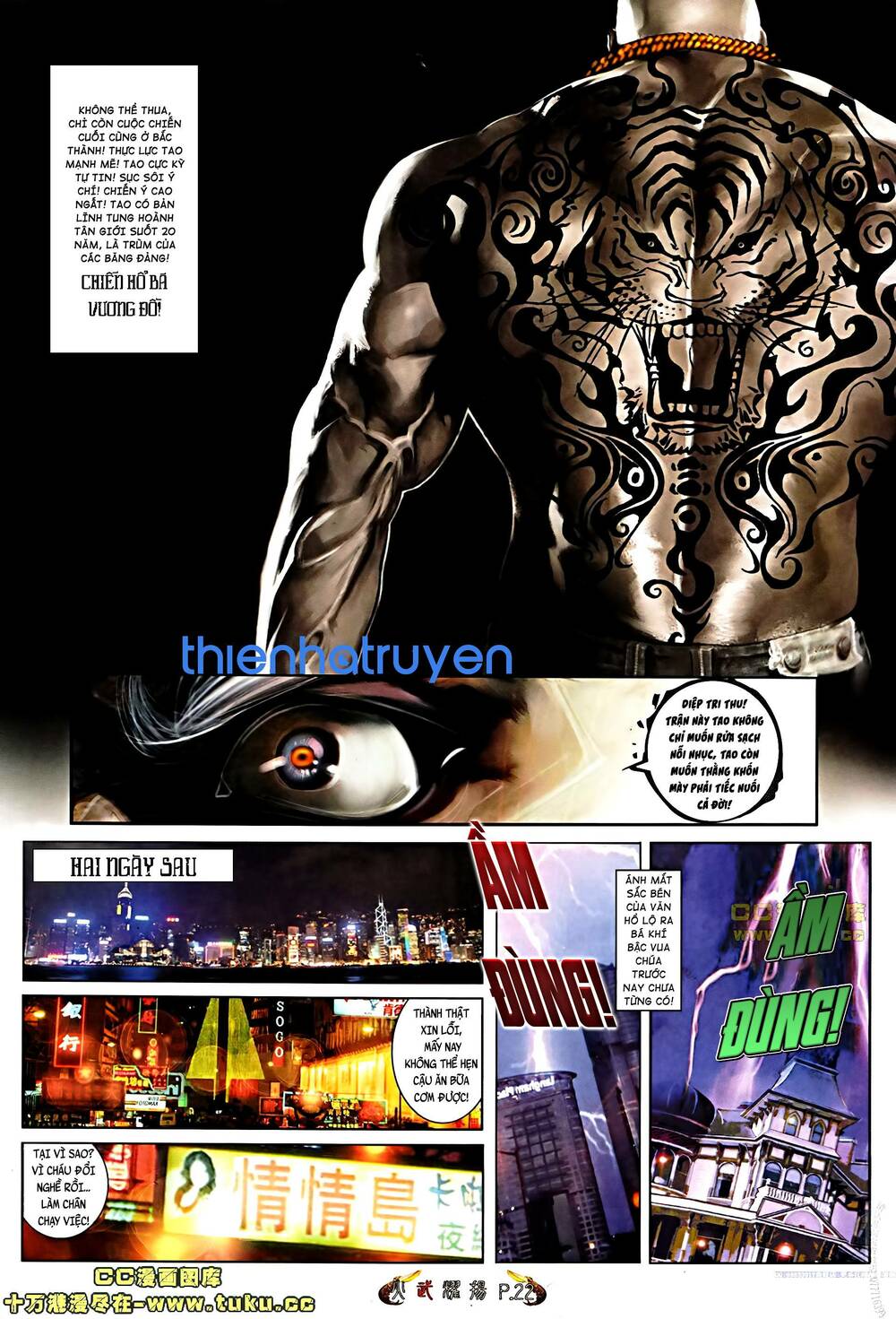 Hỏa Vũ Diệu Dương Chap 506 - Next Chap 507