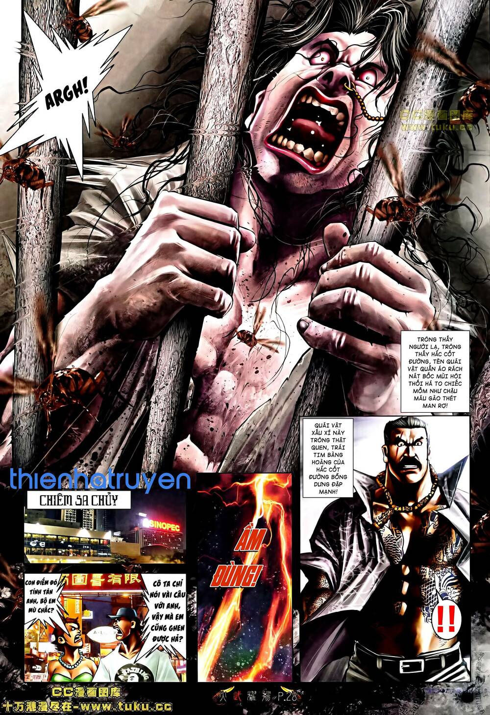 Hỏa Vũ Diệu Dương Chap 506 - Next Chap 507