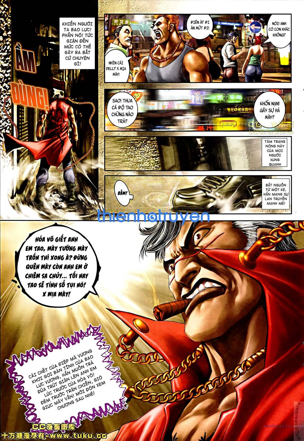 Hỏa Vũ Diệu Dương Chap 506 - Next Chap 507