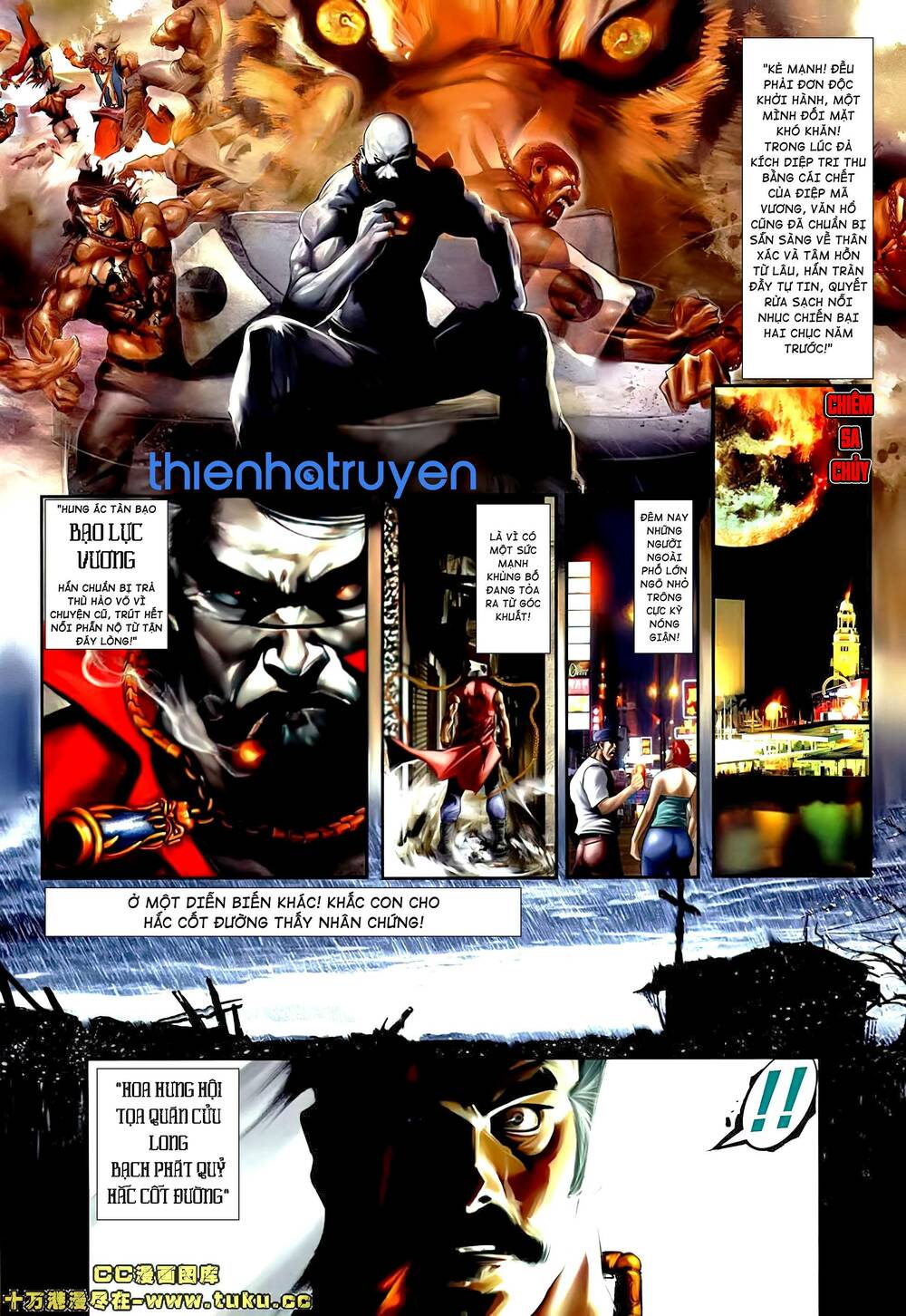 Hỏa Vũ Diệu Dương Chap 507 - Next Chap 508