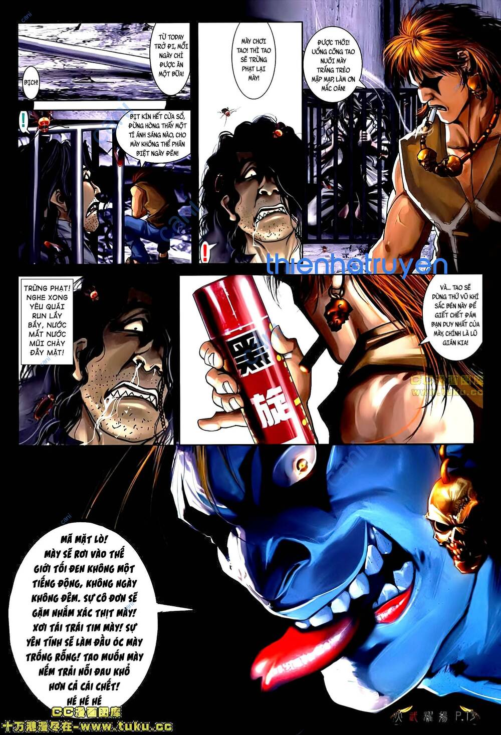 Hỏa Vũ Diệu Dương Chap 507 - Next Chap 508