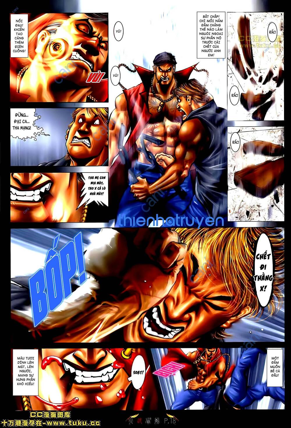 Hỏa Vũ Diệu Dương Chap 507 - Next Chap 508