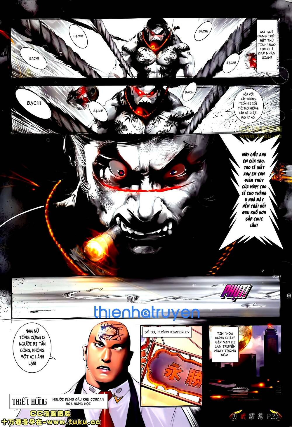 Hỏa Vũ Diệu Dương Chap 507 - Next Chap 508