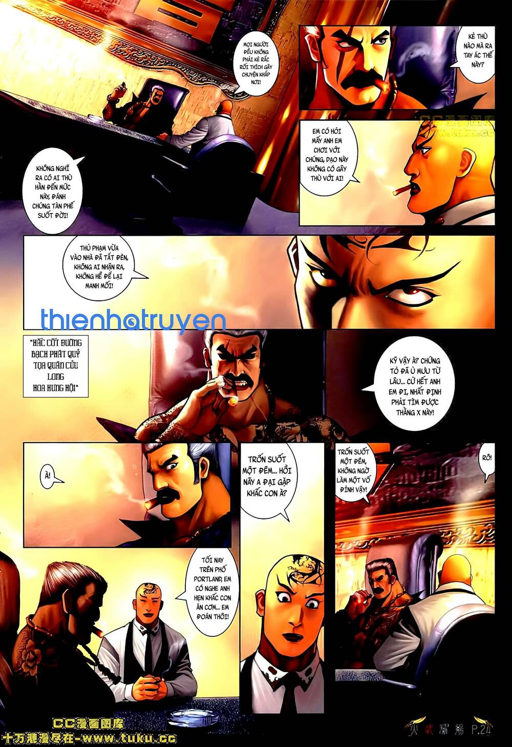 Hỏa Vũ Diệu Dương Chap 507 - Next Chap 508