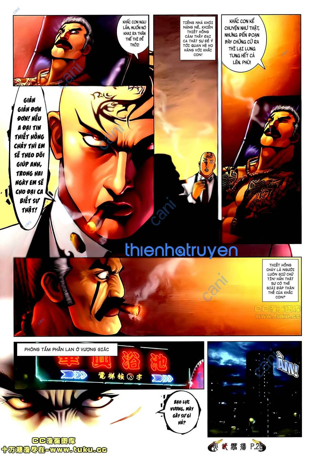 Hỏa Vũ Diệu Dương Chap 507 - Next Chap 508