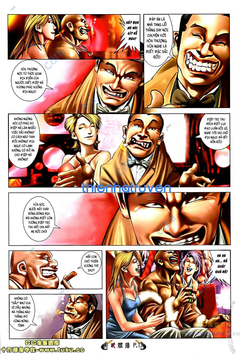 Hỏa Vũ Diệu Dương Chap 508 - Next Chap 509