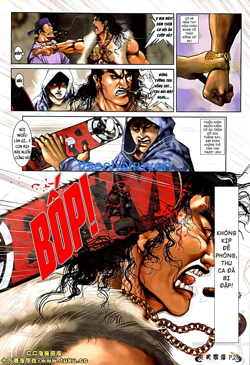 Hỏa Vũ Diệu Dương Chap 508 - Next Chap 509