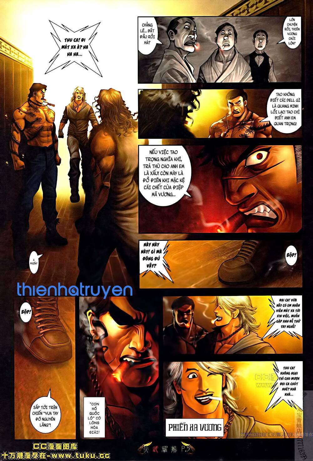 Hỏa Vũ Diệu Dương Chap 508 - Next Chap 509