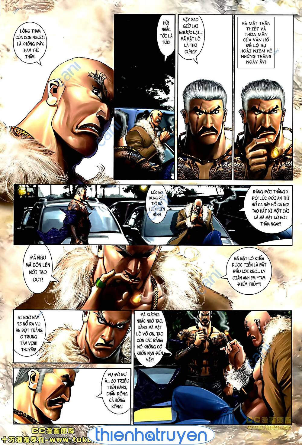 Hỏa Vũ Diệu Dương Chap 509 - Next Chap 510