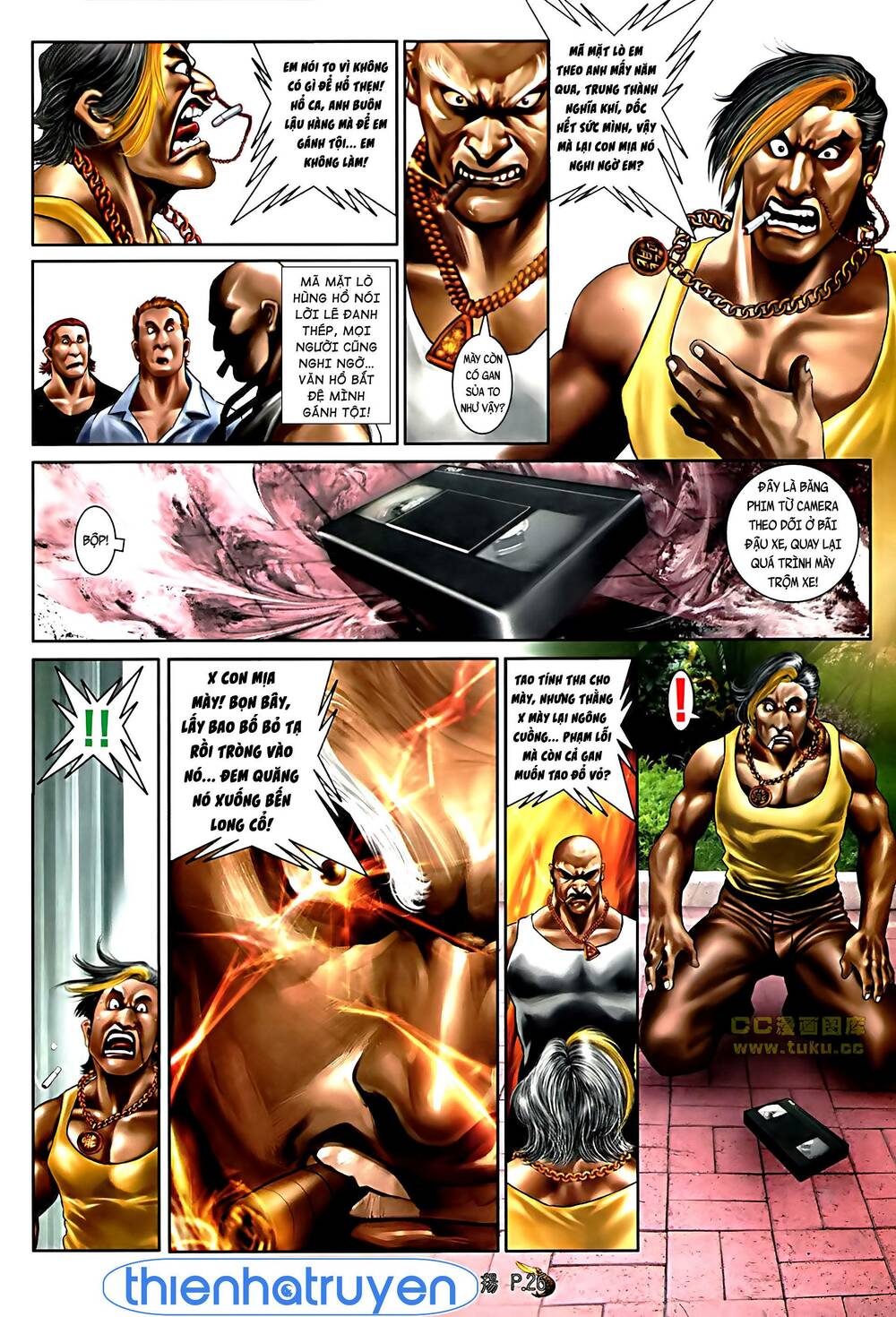 Hỏa Vũ Diệu Dương Chap 509 - Next Chap 510