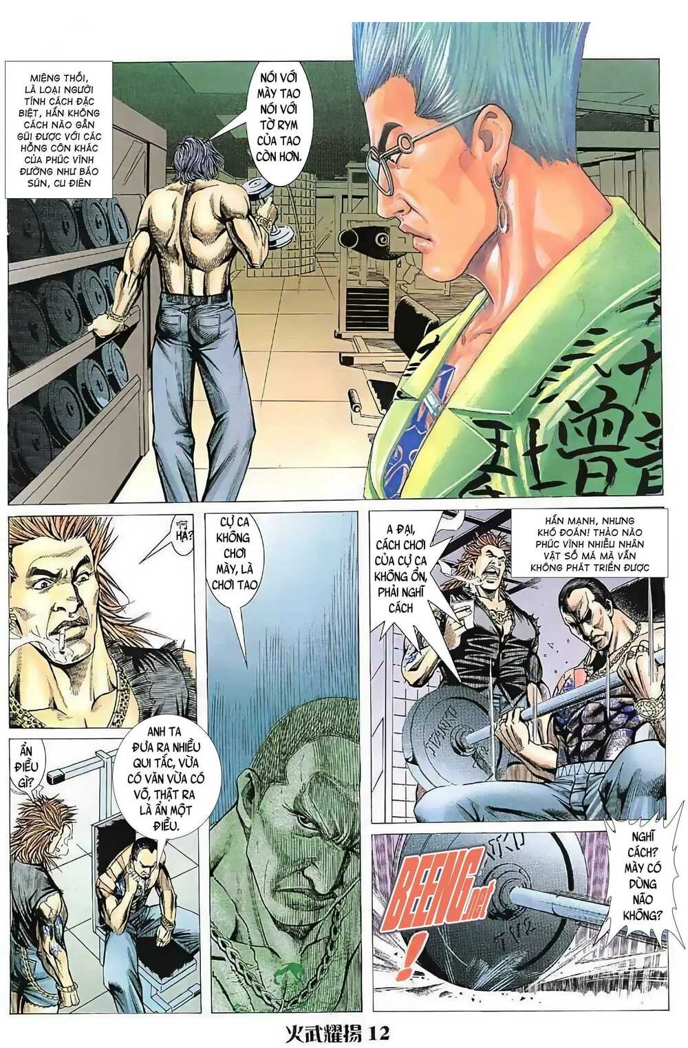 Hỏa Vũ Diệu Dương Chap 51.2 - Next Chap 52.2