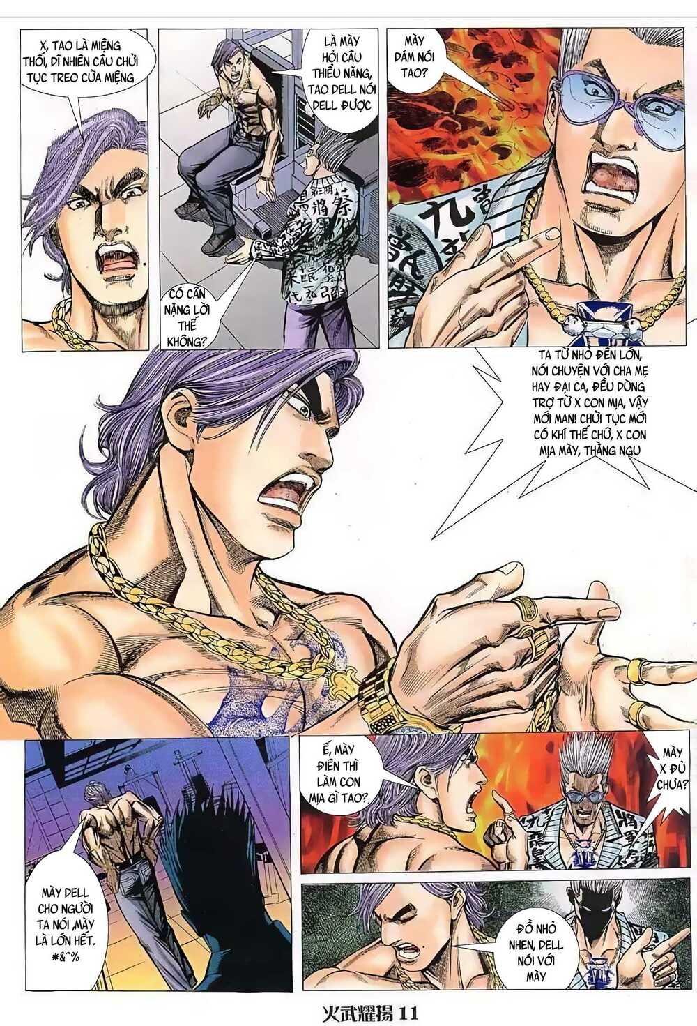 Hỏa Vũ Diệu Dương Chap 51.2 - Next Chap 52.2