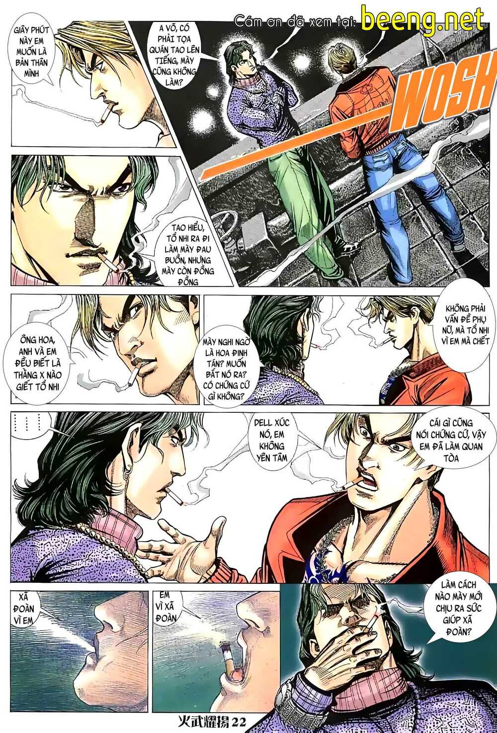 Hỏa Vũ Diệu Dương Chap 51 - Next Chap 52