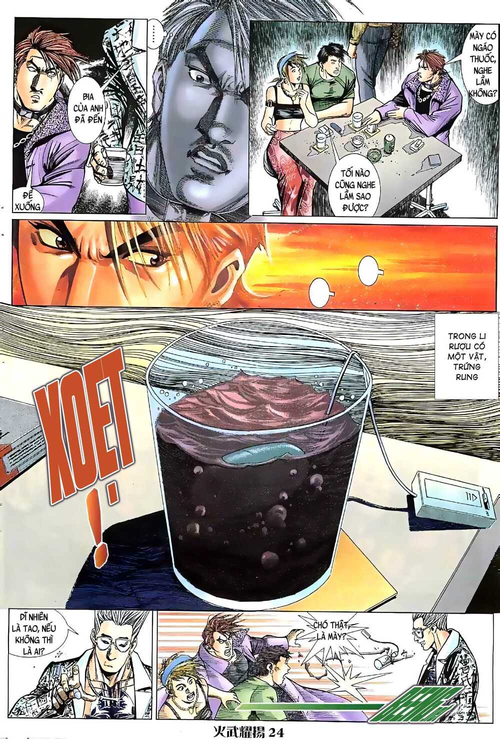 Hỏa Vũ Diệu Dương Chap 51 - Next Chap 52