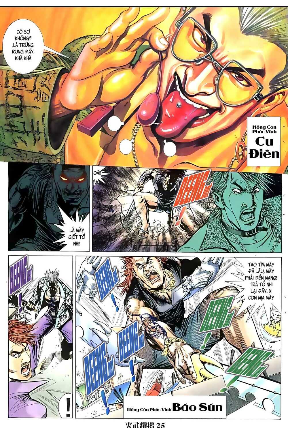 Hỏa Vũ Diệu Dương Chap 51 - Next Chap 52