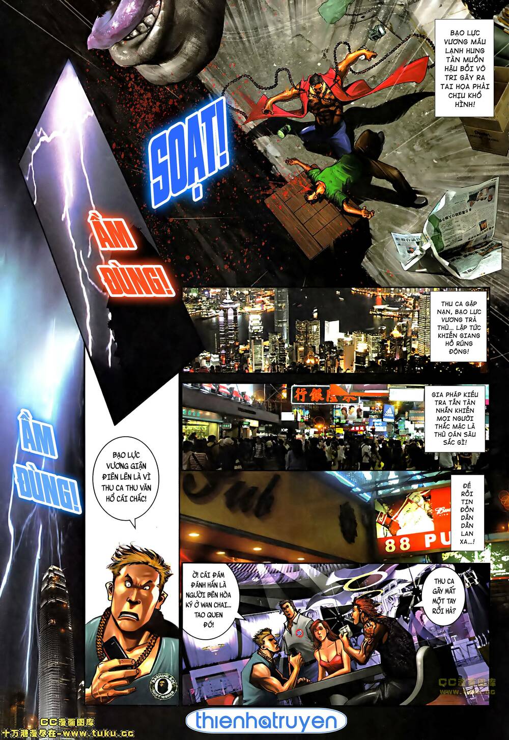 Hỏa Vũ Diệu Dương Chap 510 - Next Chap 511