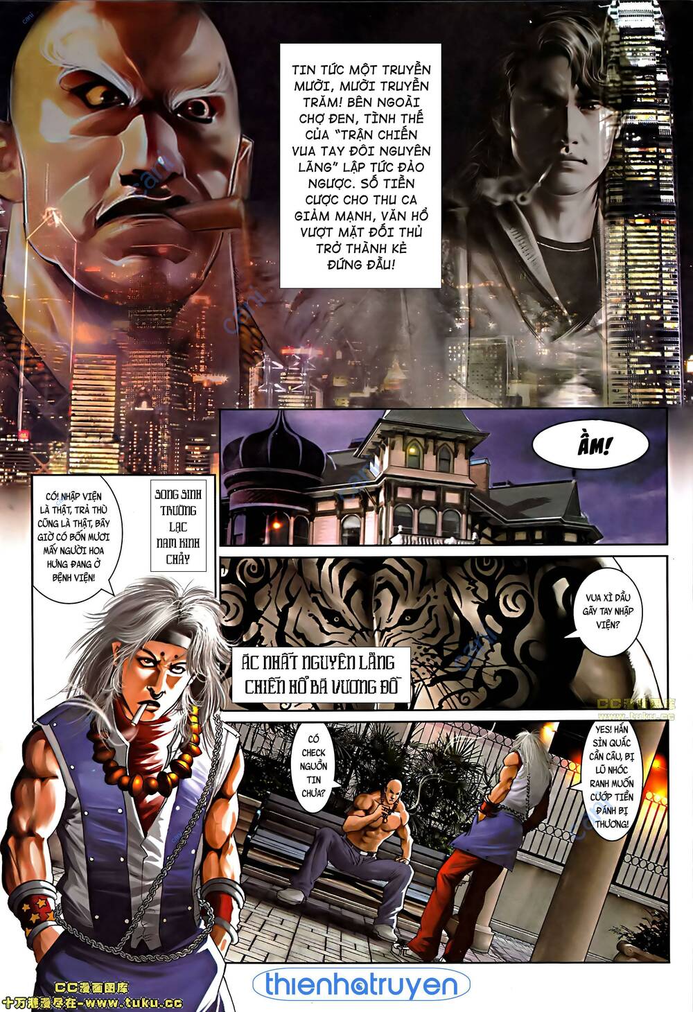 Hỏa Vũ Diệu Dương Chap 510 - Next Chap 511