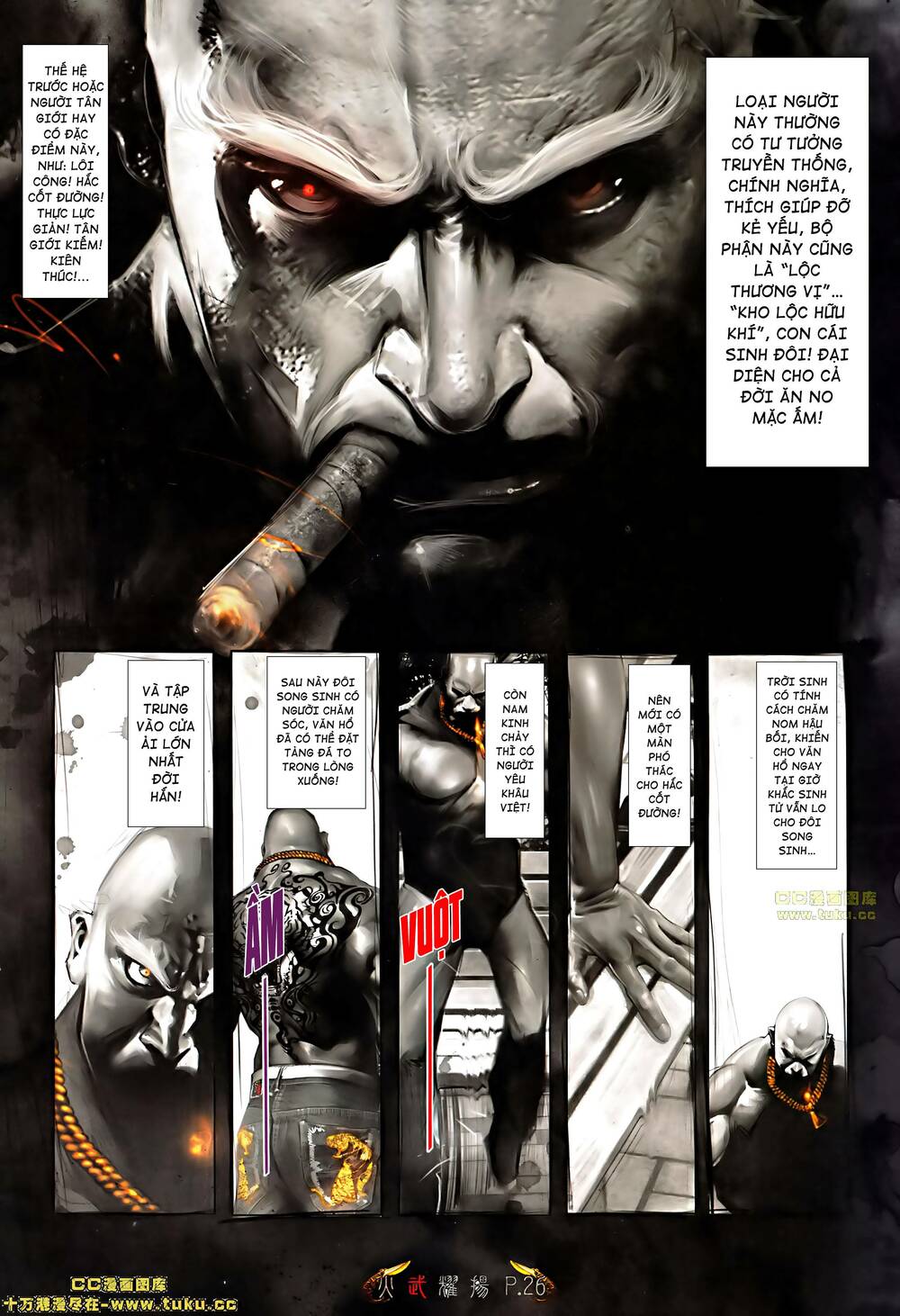 Hỏa Vũ Diệu Dương Chap 510 - Next Chap 511