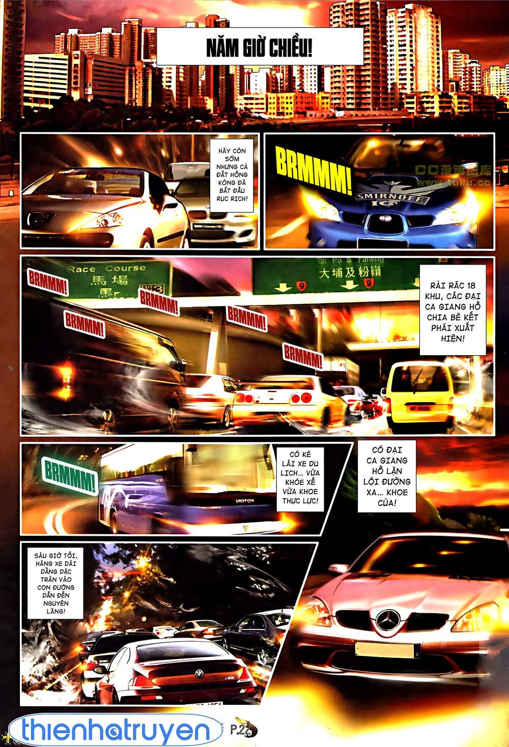 Hỏa Vũ Diệu Dương Chap 511 - Next Chap 512