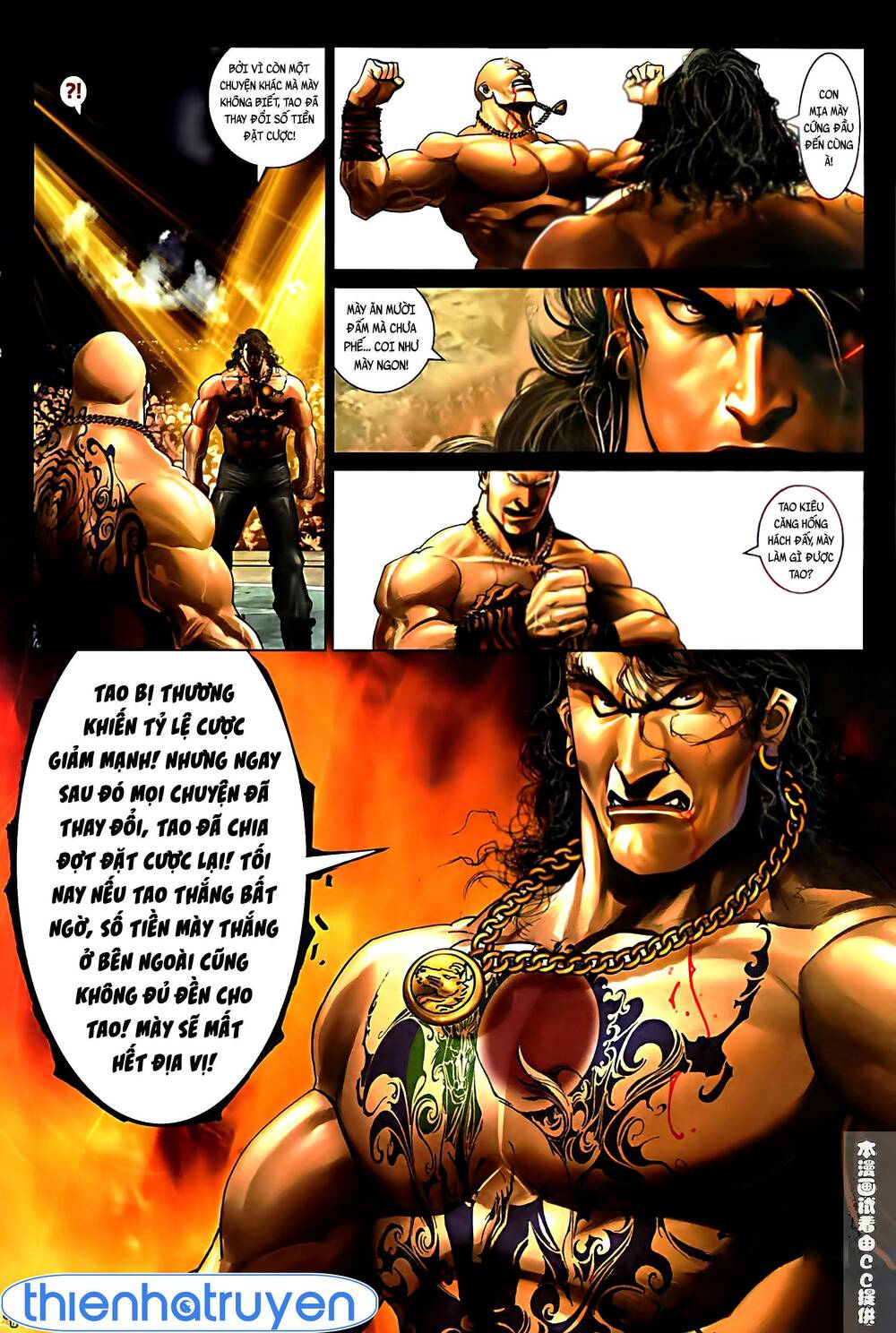 Hỏa Vũ Diệu Dương Chap 514 - Next Chap 515