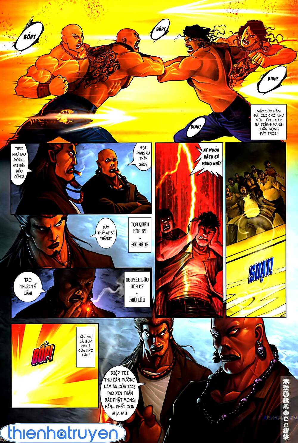 Hỏa Vũ Diệu Dương Chap 514 - Next Chap 515