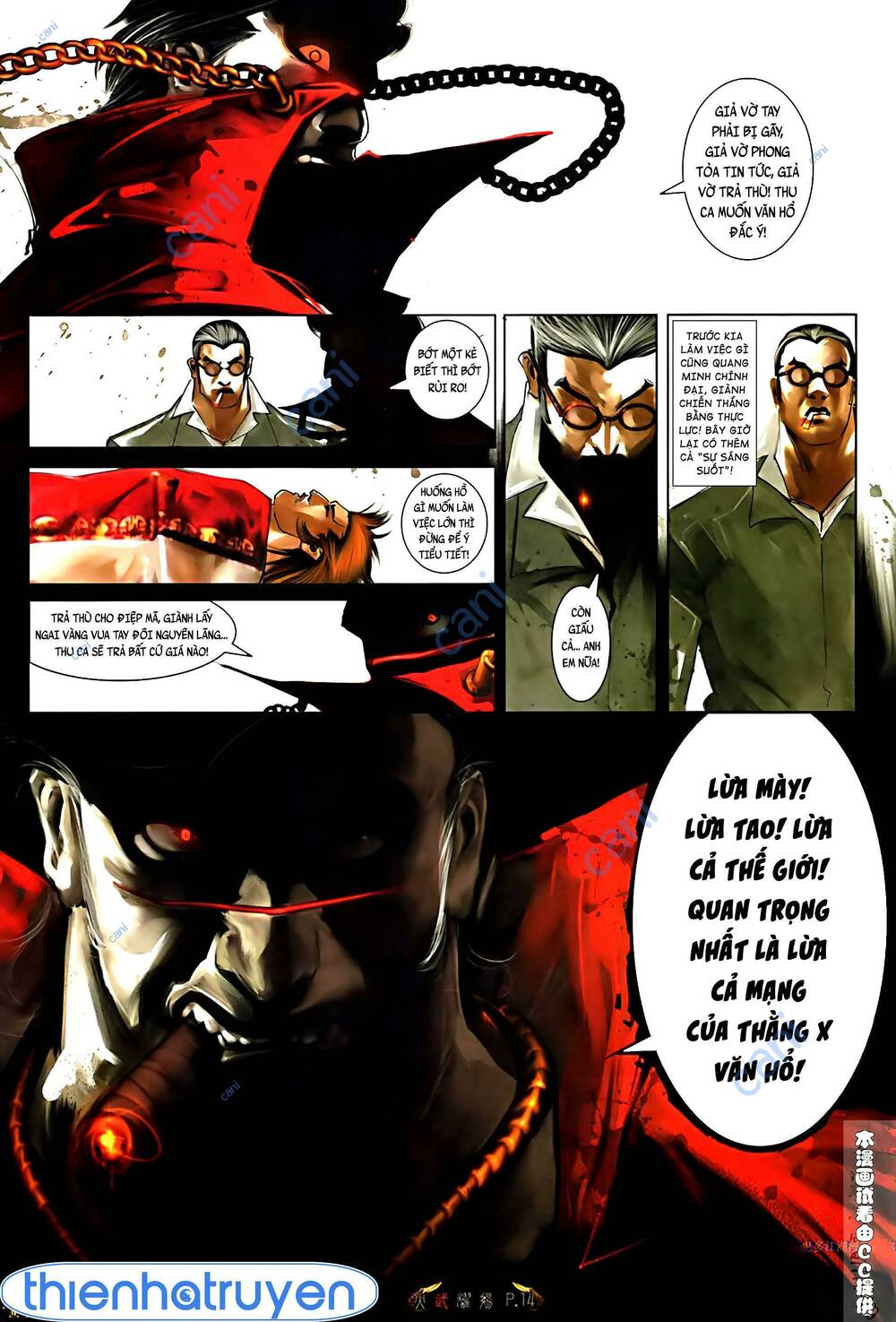 Hỏa Vũ Diệu Dương Chap 514 - Next Chap 515