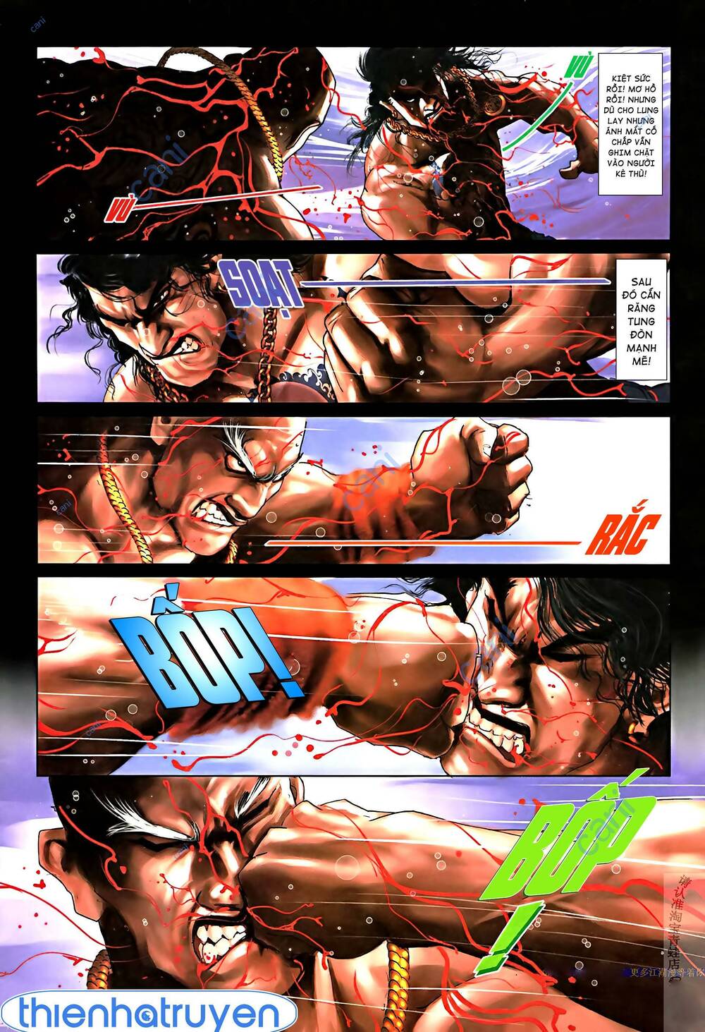 Hỏa Vũ Diệu Dương Chap 517 - Next Chap 518